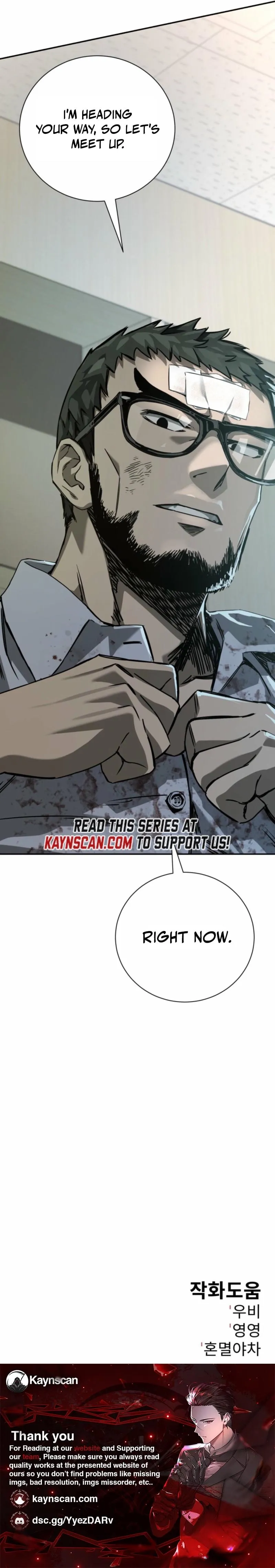 Read Deadly Enterprise chapter 9 image 24 on Lezhin