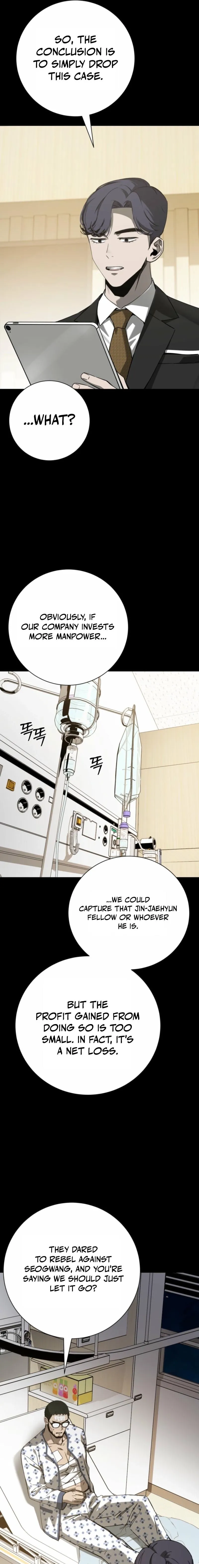 Read Deadly Enterprise chapter 9 image 8 on Lezhin