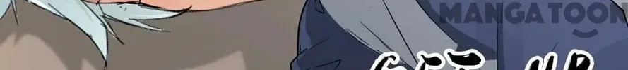 Read Deadly Game chapter 23 image 5 on Lezhin