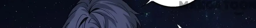 Read Deadly Game chapter 30 image 55 on Lezhin
