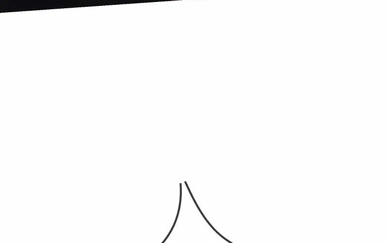 Deadly Hour Chapter 21 page 38 - 