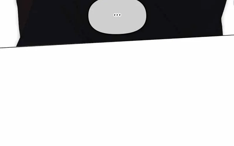 Deadly Hour Chapter 23 page 17 - 