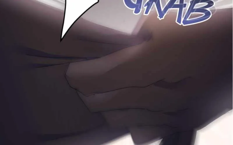 Deadly Hour Chapter 24 page 115 - 