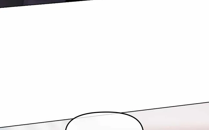 Deadly Hour Chapter 25 page 4 - 