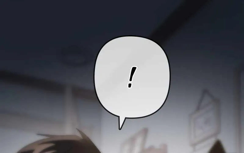 Deadly Hour Chapter 26 page 34 - 