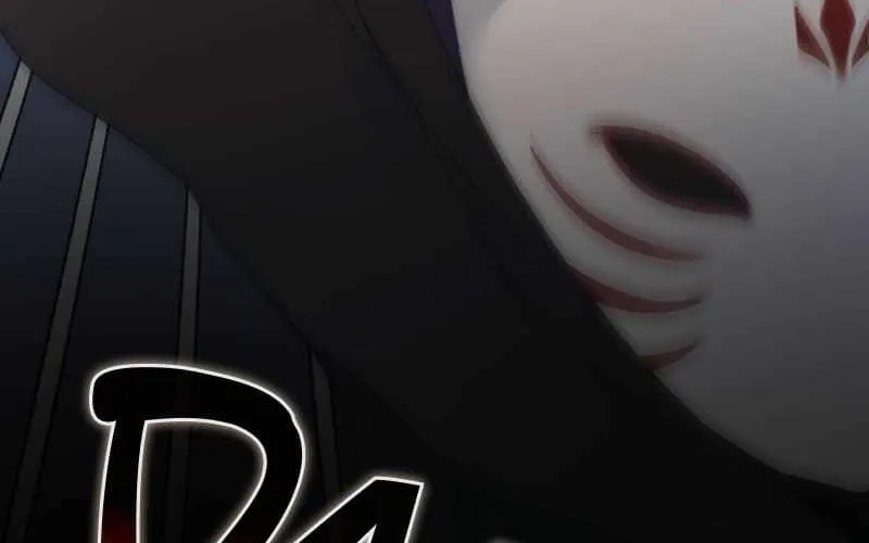 Deadly Hour Chapter 28 page 16 - 