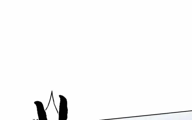 Deadly Hour Chapter 28 page 10 - 