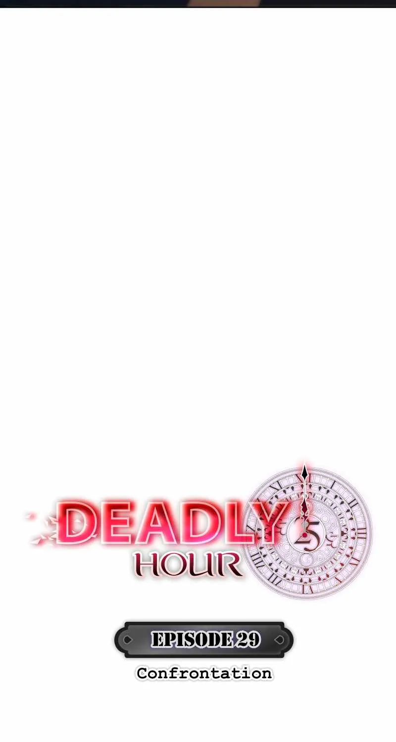 Deadly Hour Chapter 29 page 12 - 