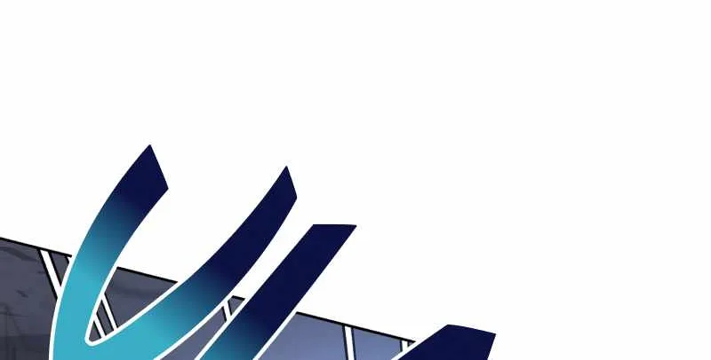Deadly Hour Chapter 29 page 129 - 