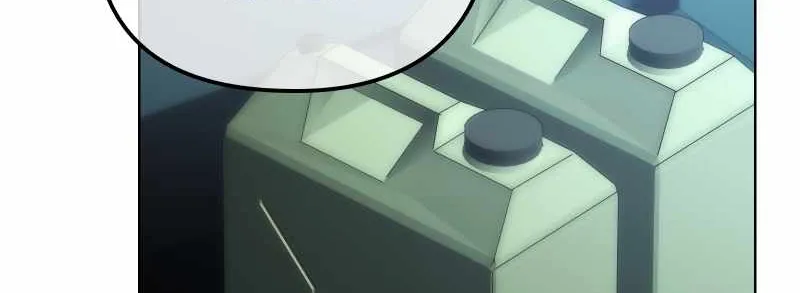 Deadly Hour Chapter 34 page 130 - 