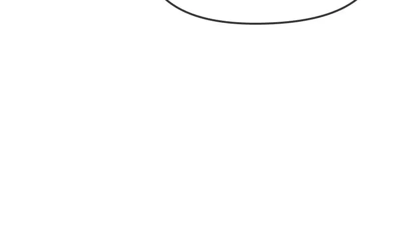 Deadly Hour Chapter 37 page 26 - 