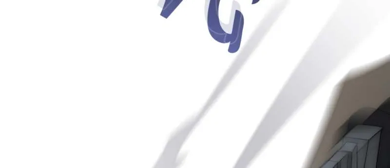 Deadly Hour Chapter 40 page 4 - 