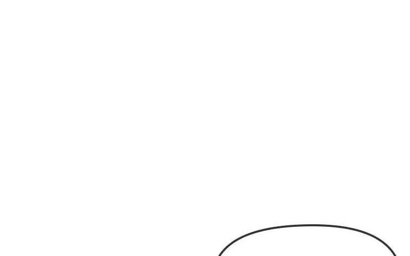 Deadly Hour Chapter 41 page 59 - 