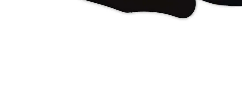 Deadly Hour Chapter 43 page 28 - 