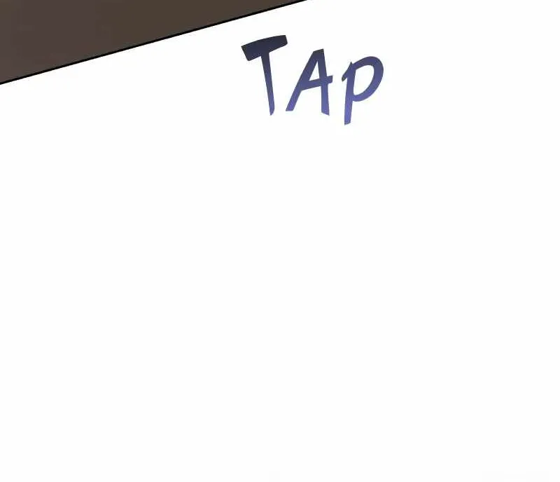 Deadly Hour Chapter 44 page 3 - 