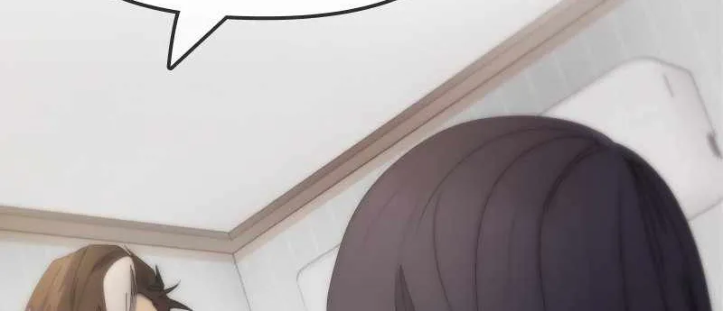 Deadly Hour Chapter 44 page 41 - 