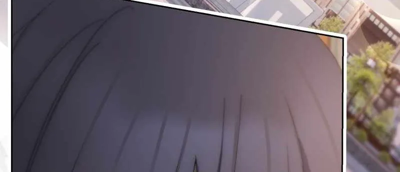Deadly Hour Chapter 44 page 45 - 