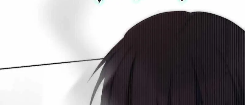 Deadly Hour Chapter 45 page 17 - 