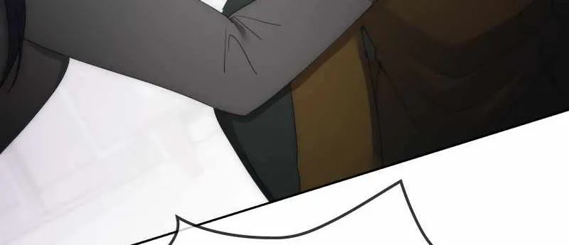 Deadly Hour Chapter 45 page 21 - 