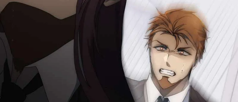 Deadly Hour Chapter 45 page 43 - 