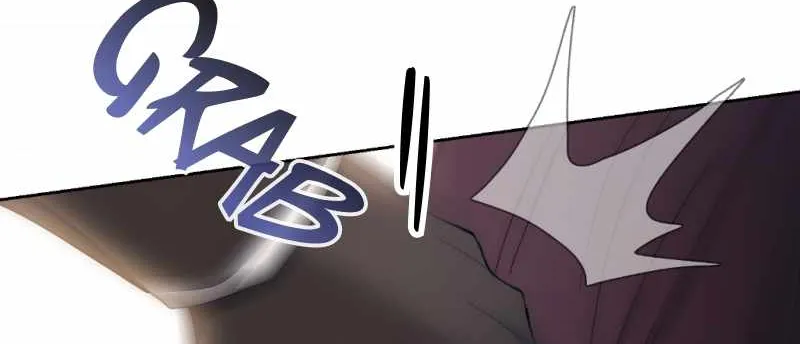 Deadly Hour Chapter 45 page 45 - 