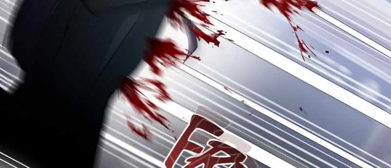 Deadly Hour Chapter 45 page 47 - 