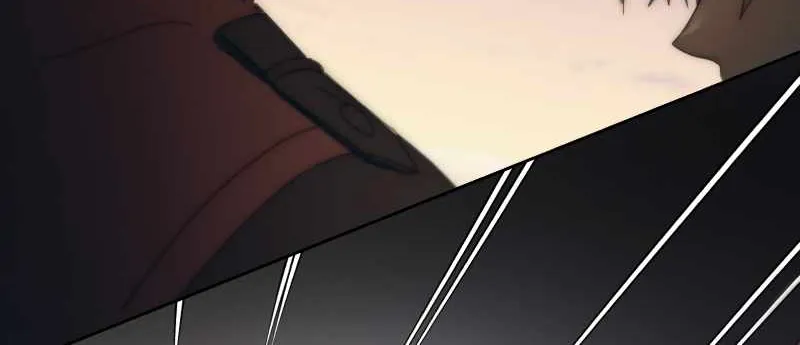 Deadly Hour Chapter 45 page 9 - 
