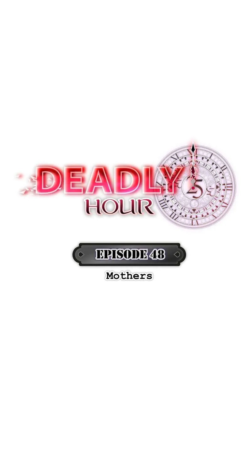 Deadly Hour Chapter 48 page 11 - 