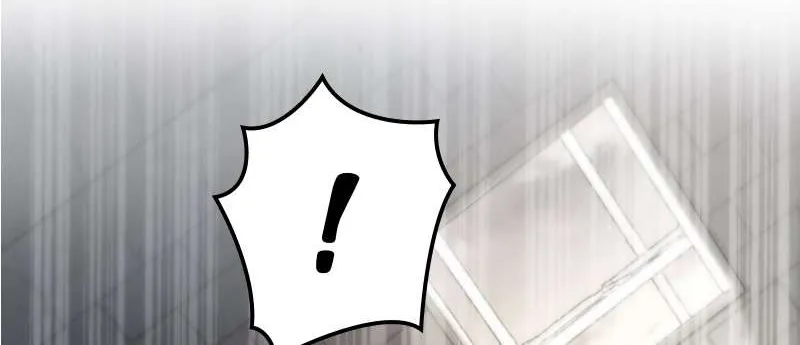Deadly Hour Chapter 48 page 74 - 