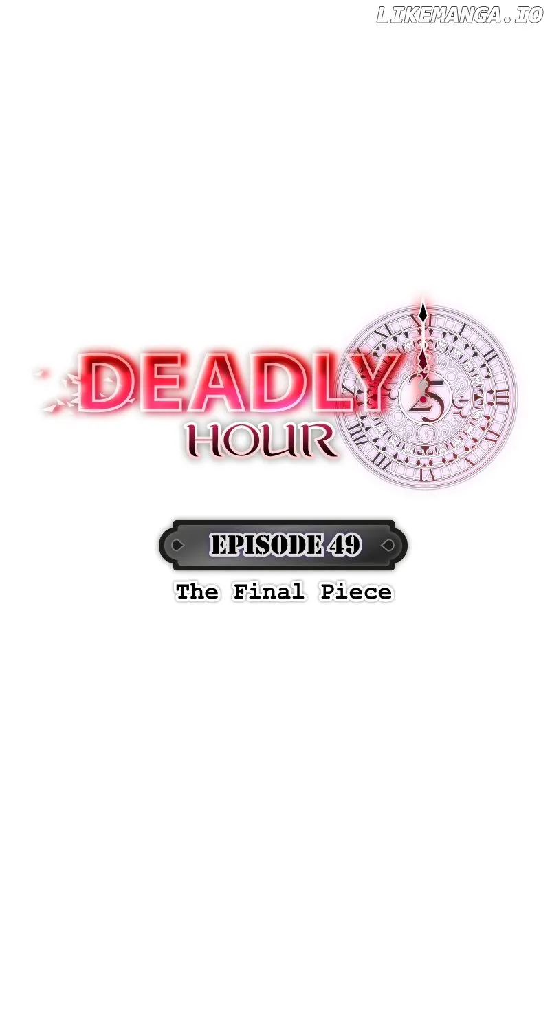 Deadly Hour Chapter 49 page 13 - 
