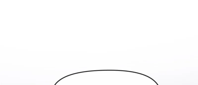 Deadly Hour Chapter 49 page 30 - 