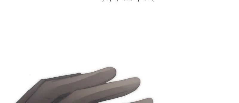 Deadly Hour Chapter 49 page 4 - 
