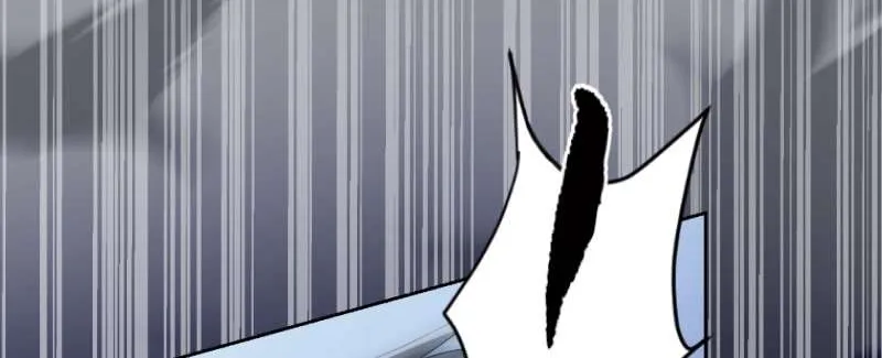 Deadly Hour Chapter 50 page 113 - 