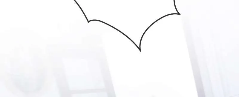 Deadly Hour Chapter 50 page 83 - 