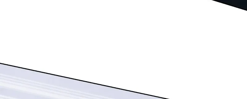 Deadly Hour Chapter 51 page 19 - 