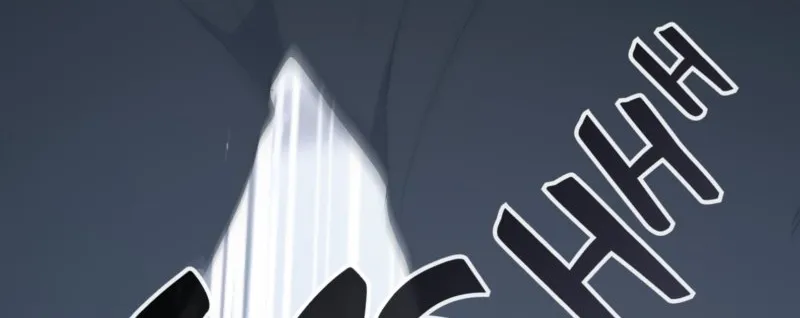 Deadly Hour Chapter 51 page 45 - 