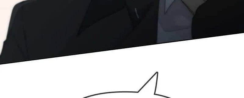 Deadly Hour Chapter 52 page 18 - 