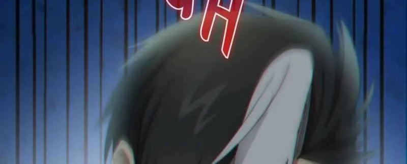 Deadly Hour Chapter 52 page 76 - 