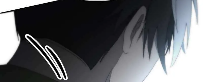 Deadly Hour Chapter 52 page 82 - 