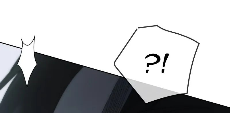 Deadly Hour Chapter 53 page 105 - 