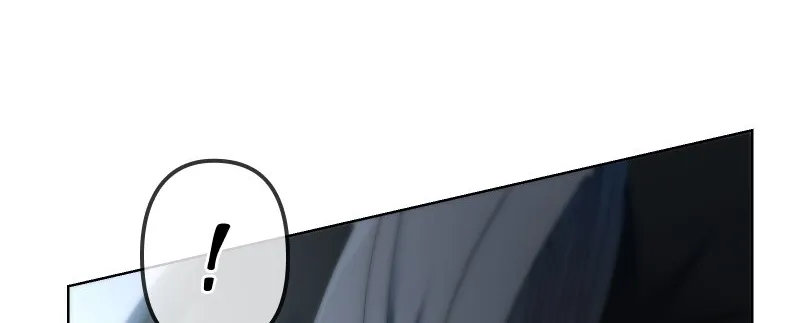Deadly Hour Chapter 53 page 21 - 