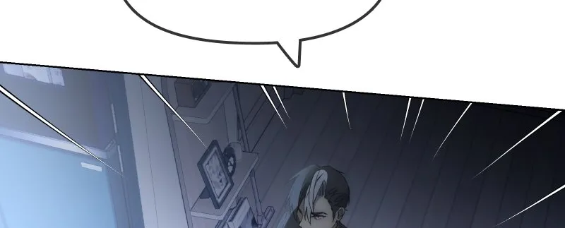 Deadly Hour Chapter 53 page 59 - 