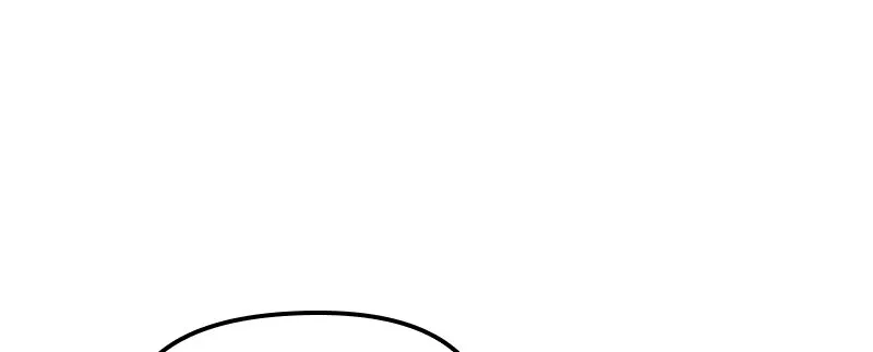 Deadly Hour Chapter 53 page 69 - 