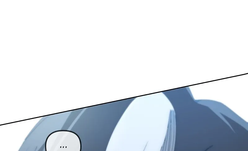 Deadly Hour Chapter 56 page 6 - 