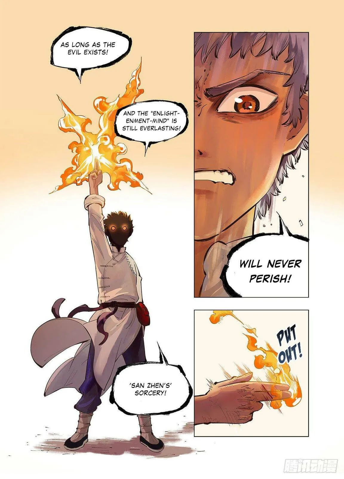 Deadman's Undecember Chapter 0 page 2 - 