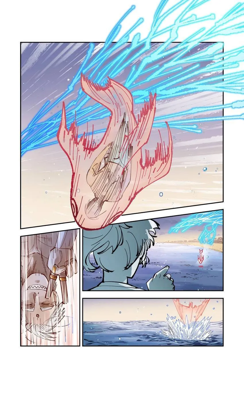 Read Deadman