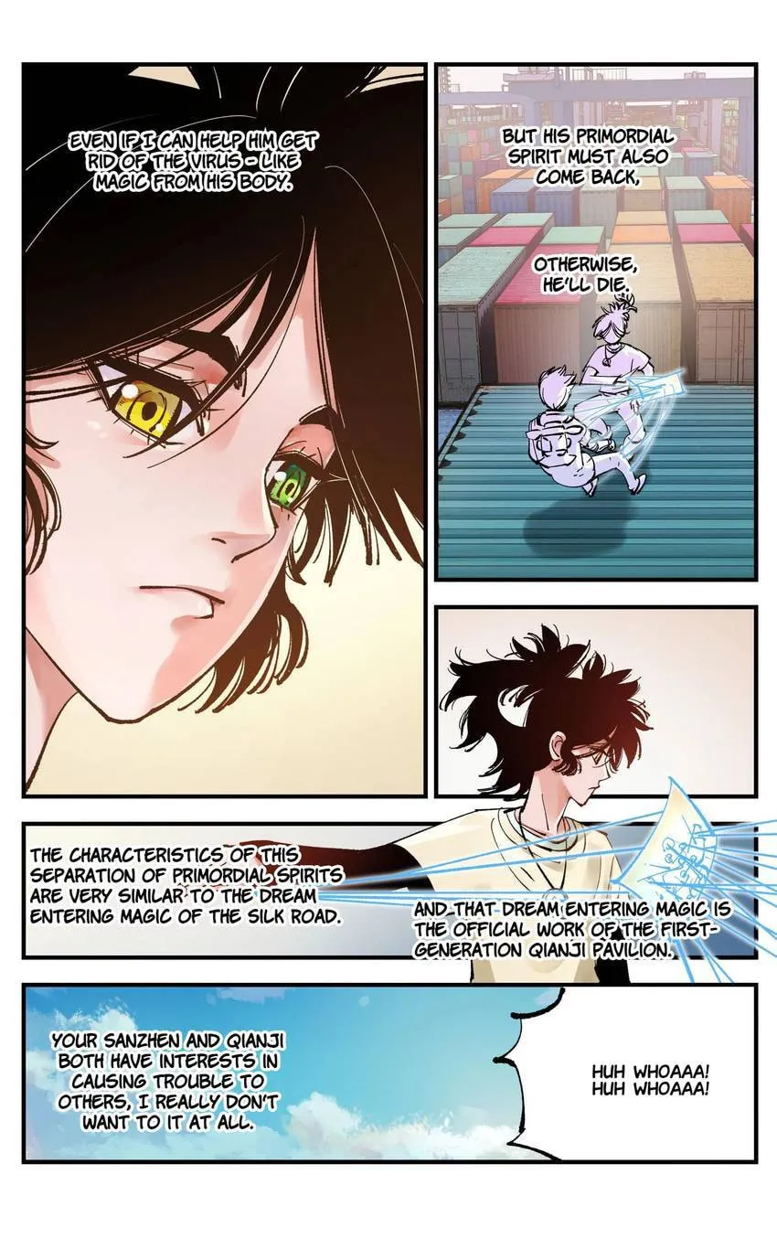 Deadman's Undecember Chapter 107 page 2 - 