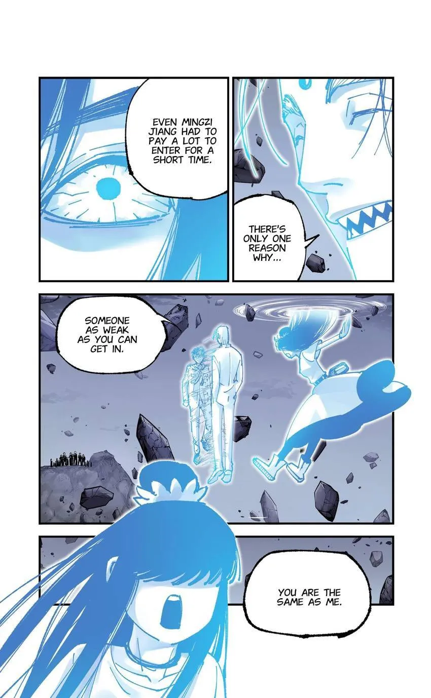 Deadman's Undecember Chapter 107 page 6 - 
