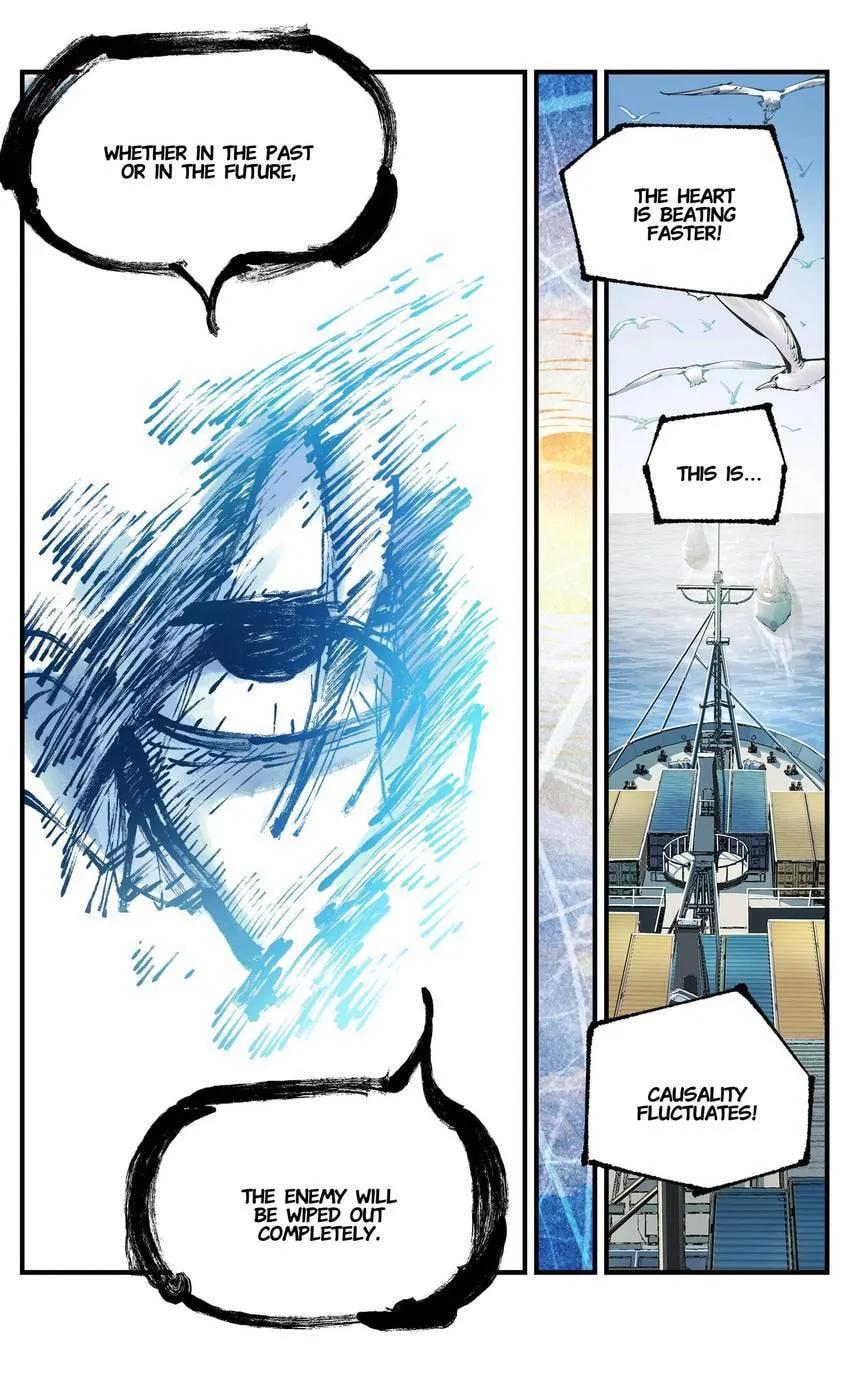 Deadman's Undecember Chapter 107 page 9 - 