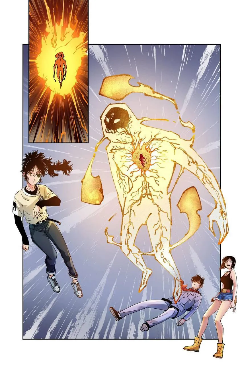 Deadman's Undecember Chapter 109 page 2 - 